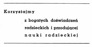 Propaganda komunistyczna w prasie pszczelarskiej w latach 1950 – 1956
