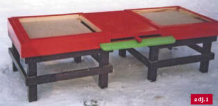 Dennica wspólna dla dwóch uli