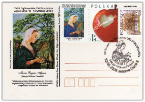 Nowości filatelistyczne