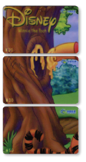 Karty telefoniczne, Nowości filatelistyczne