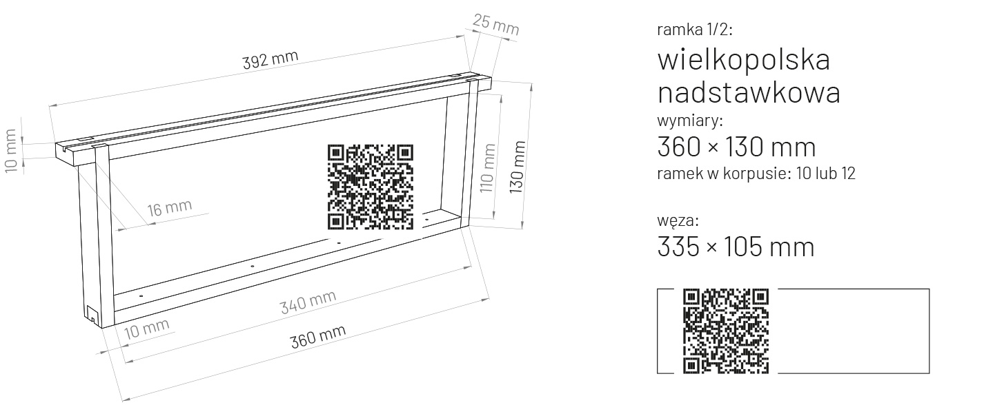 wymiary ramki Wielkopolskiej 1/2